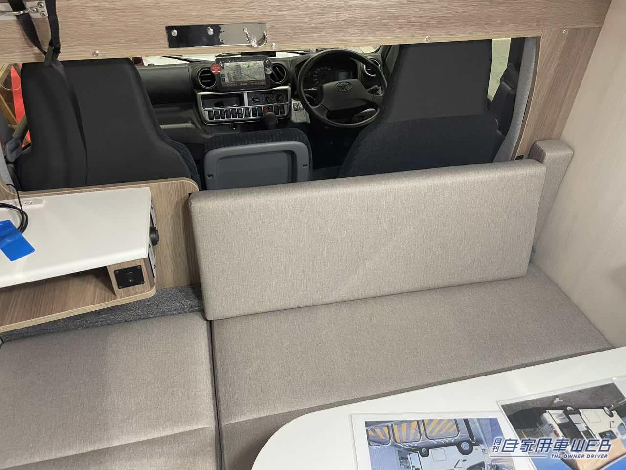 |キャンピングカー専用設計だから快適さは段違い! トヨタ カムロードがベースのキャンパー