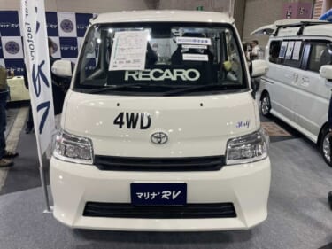 スッキリとして広く感じる快適車内! トヨタ タウンエースがベースのキャンパー