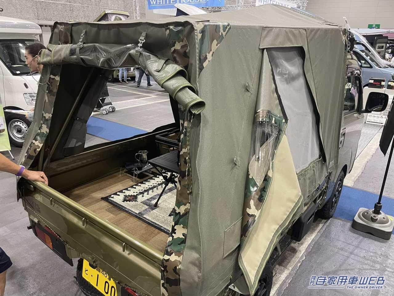 |荷台がそのままテントになる! トヨタ ピクシストラックがベースの軽キャンパー