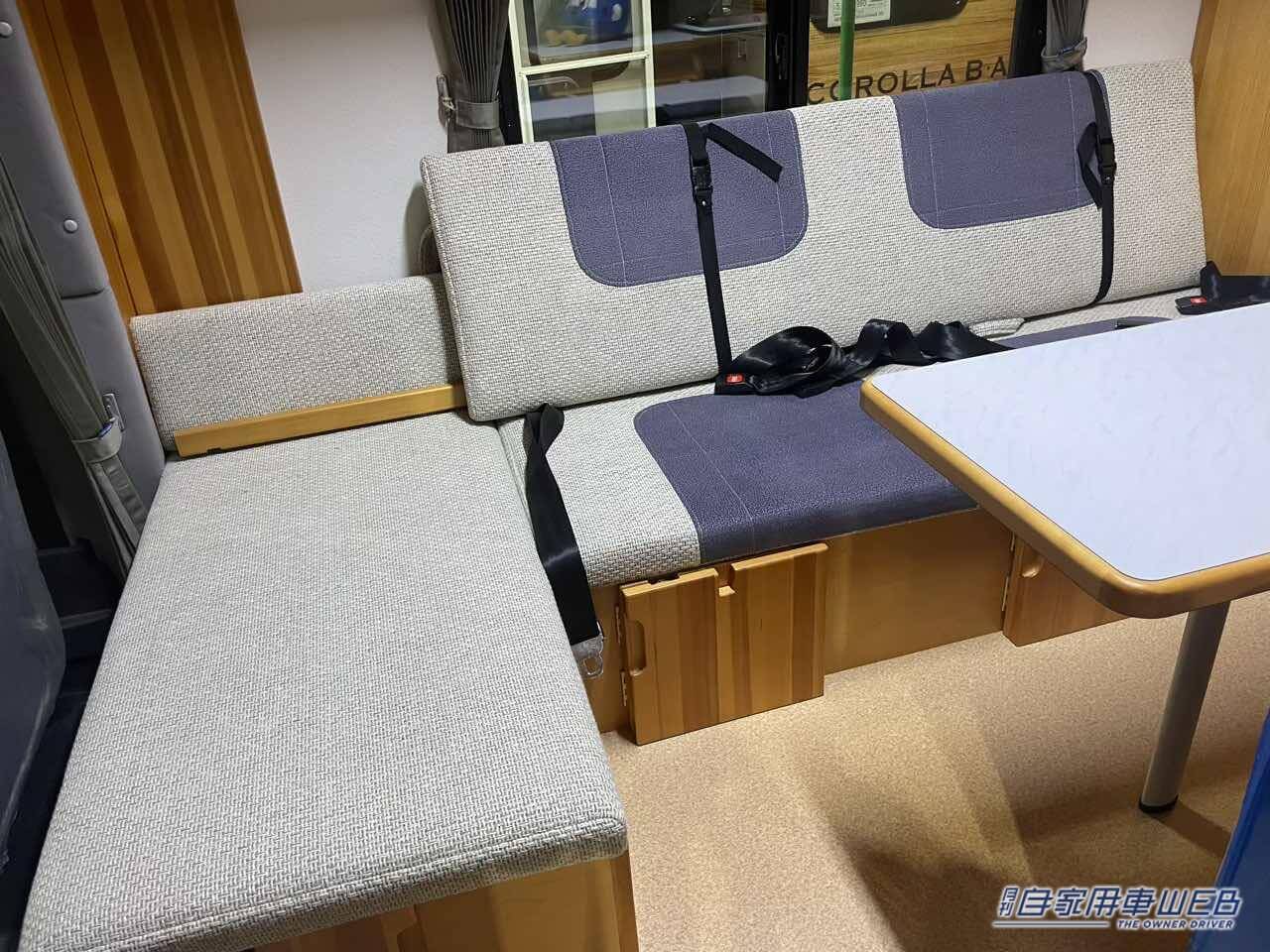 |レイアウト変更なしでベッドも使える! トヨタ タウンエースがベースのキャンパー