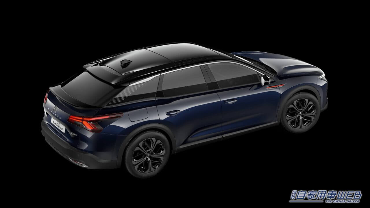 |シトロエン、特別なボディカラーで、さらなるプレミアムを追求した特別仕様車「C5 X HYPNOS PLUG-IN HYBRID」を発売