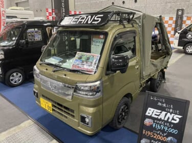 荷台がそのままテントになる! トヨタ ピクシストラックがベースの軽キャンパー