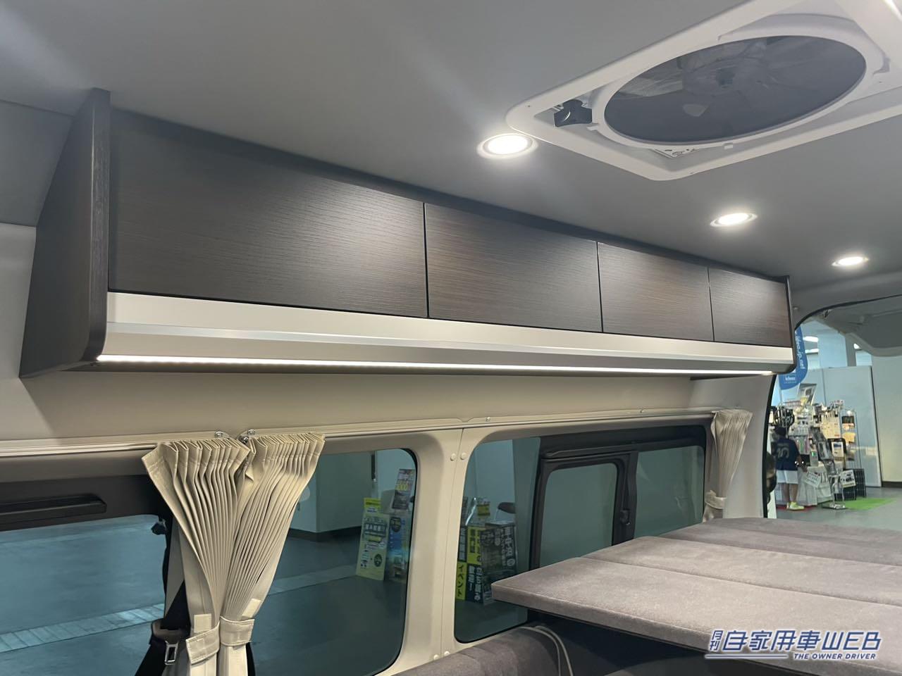 |家庭用エアコンや引き出しタイプのシンクを備えた機能的な一台! トヨタ ハイエースがベースのキャンパー