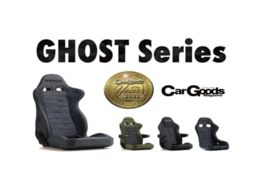 カーグッズ・オブ・ザ・イヤー2023を受賞したシート! BRIDE 【GHOST】シリーズ
