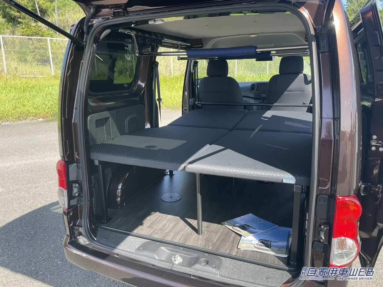 |オーテックオーナーと愛車が大集合! 「湘南里帰りミーティング2023」