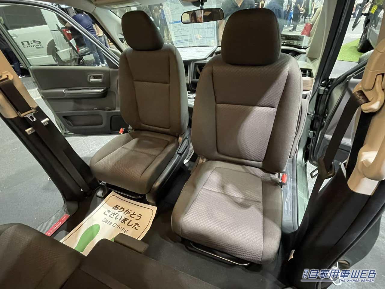 |街乗りにもベスト「ホンダ・フリード+」にベッドもダイニングも!?  もはやクルマが“家になる”という驚きのキャンピングカー。