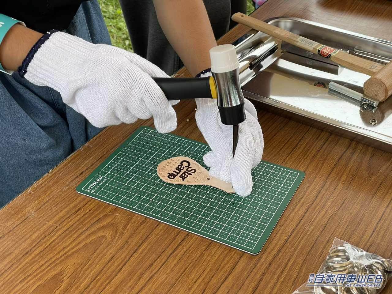 |アウトドアを愛する人とミツビシの車が大集合! 「スターキャンプ2023」