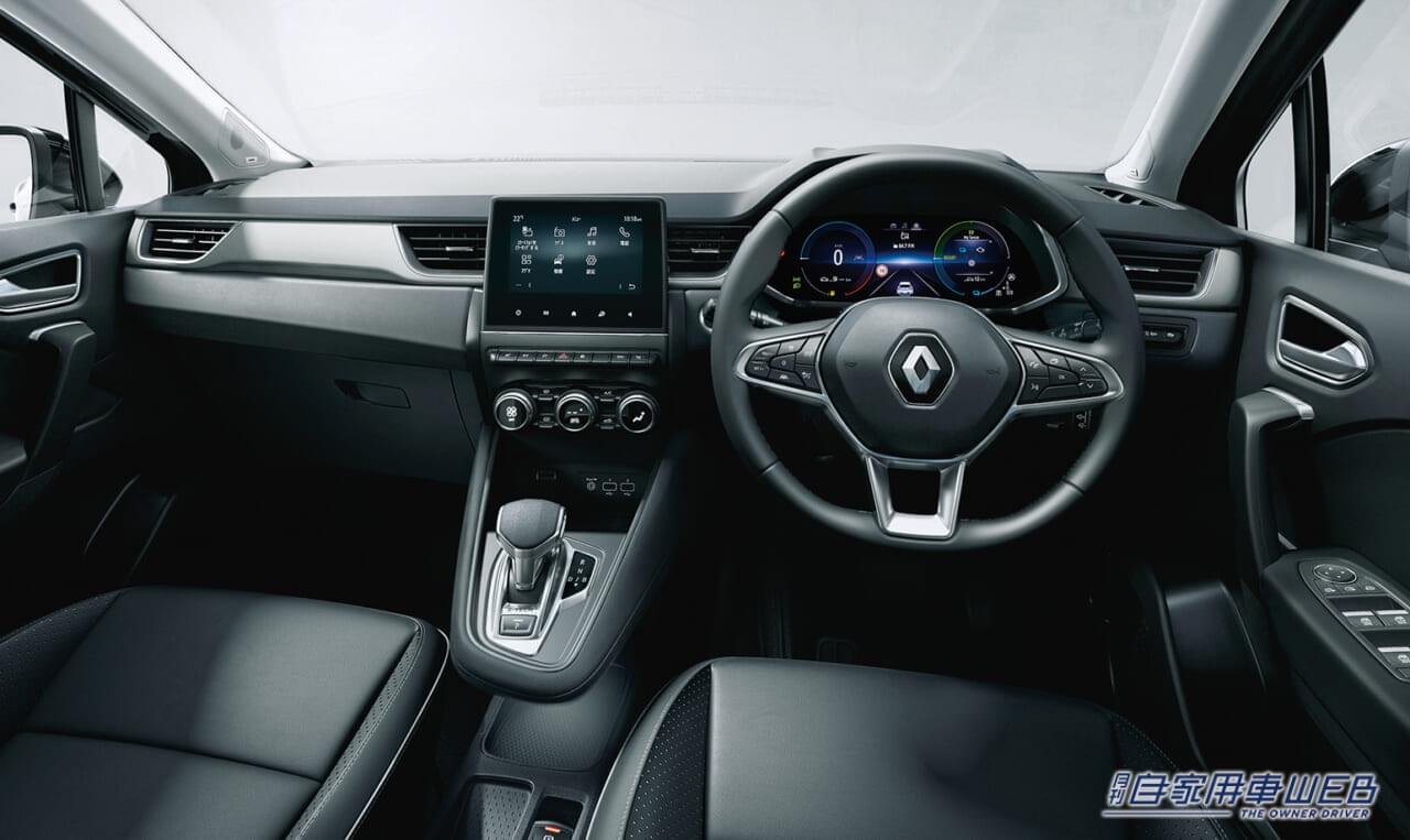 |ルノー、 電動パノラミックルーフとBOSEサウンドシステムを特別装備する、100台限定の特別仕様車「 ルノー キャプチャー エディション パノラミック」を発売