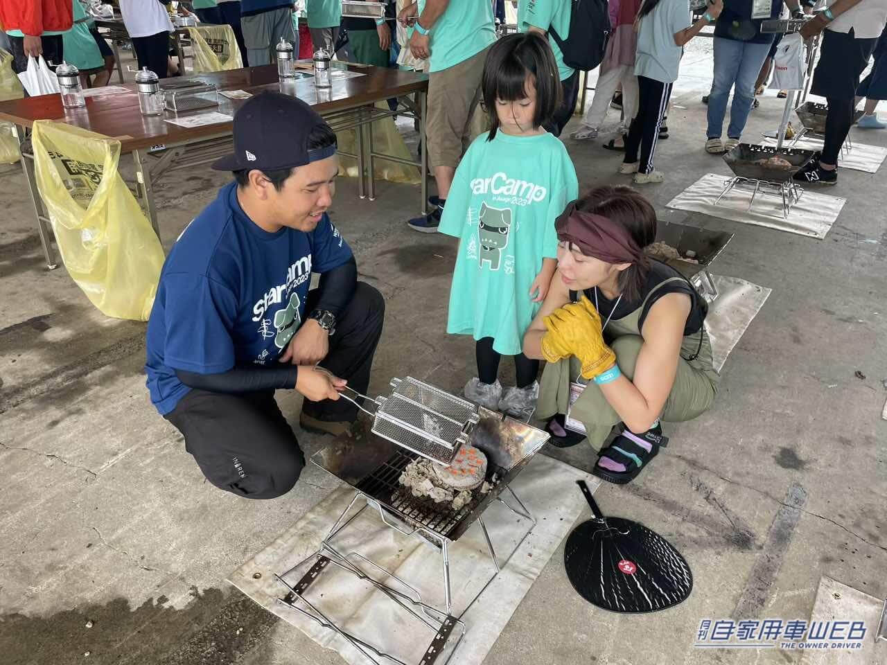 |アウトドアを愛する人とミツビシの車が大集合! 「スターキャンプ2023」