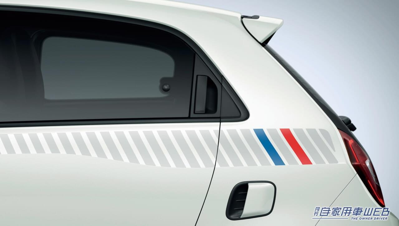 |ルノー、トゥインゴの日本最終モデル「トゥインゴ インテンス EDC エディション フィナル」を発売