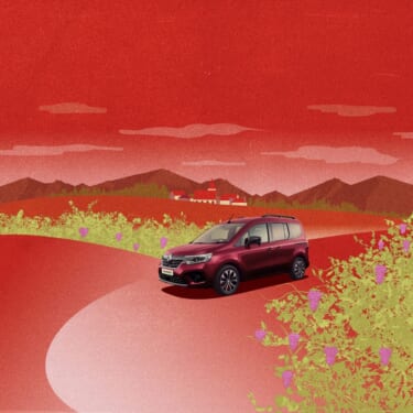 ルノー、深みのある赤を纏った限定車「カングー ヴァリエテ」を150台限定で発売