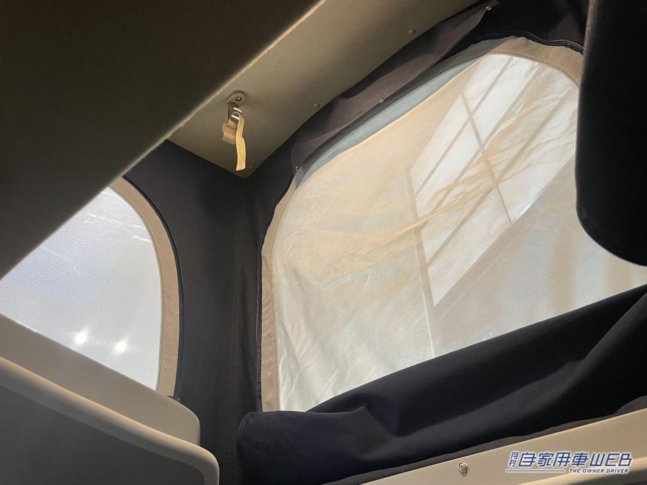 |街乗りにもベスト「ホンダ・フリード+」にベッドもダイニングも!?  もはやクルマが“家になる”という驚きのキャンピングカー。