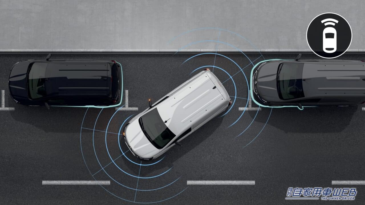 |ルノー、深みのある赤を纏った限定車「カングー ヴァリエテ」を150台限定で発売