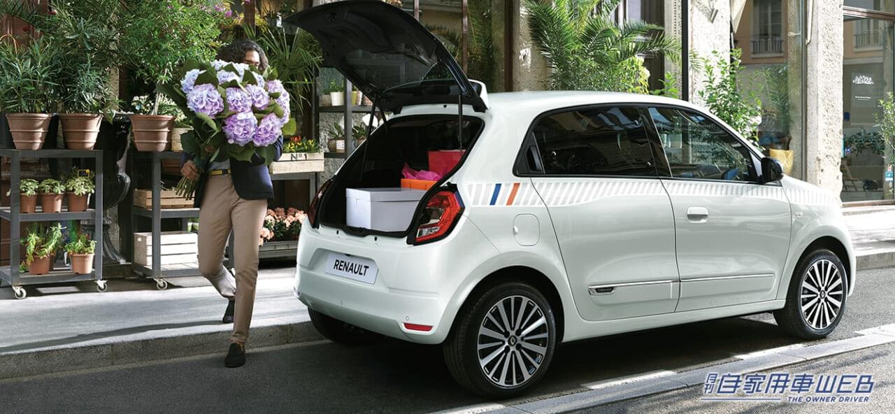 |ルノー、トゥインゴの日本最終モデル「トゥインゴ インテンス EDC エディション フィナル」を発売