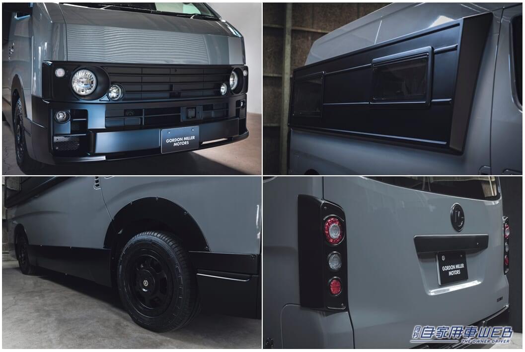 |これが1800万円超のキャンピングカーだ!GORDON MILLER MOTORS、新型キャンピングカー「GMLVAN G-01」を発表