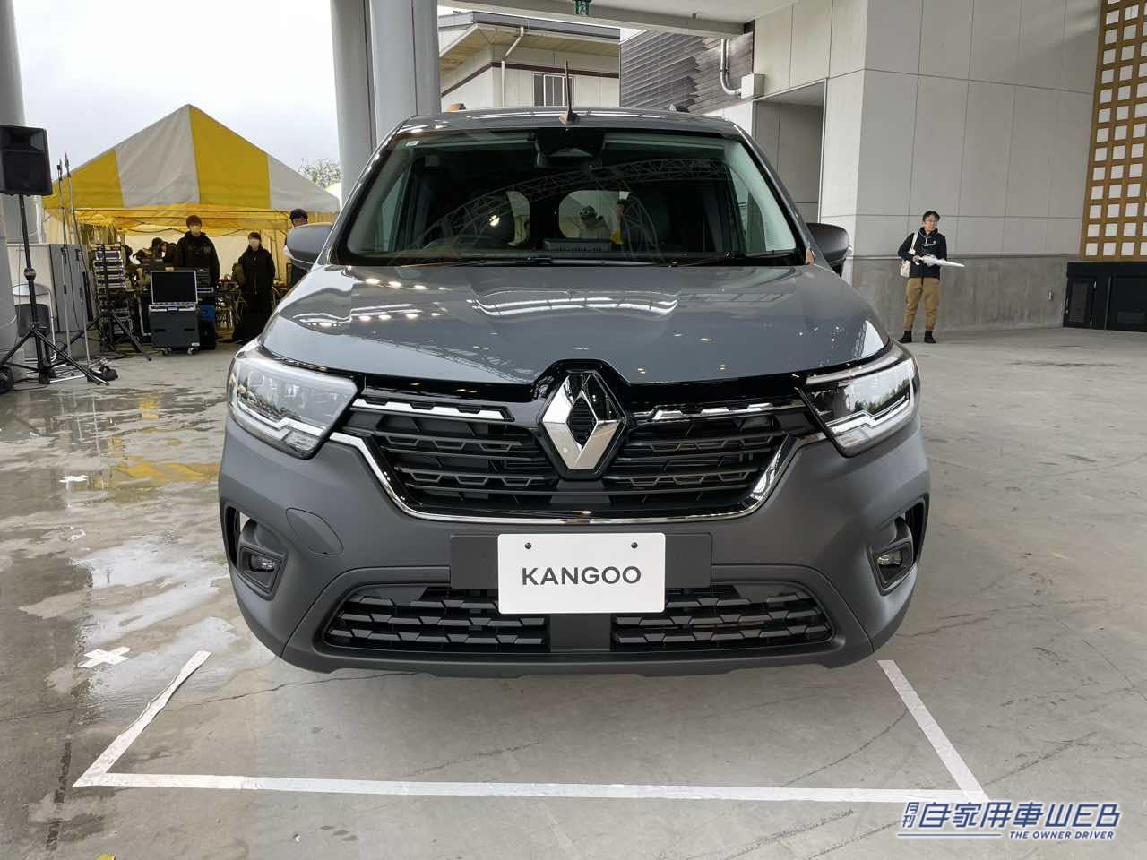 |限定車や新型車もお披露目に! カングージャンボリー2023