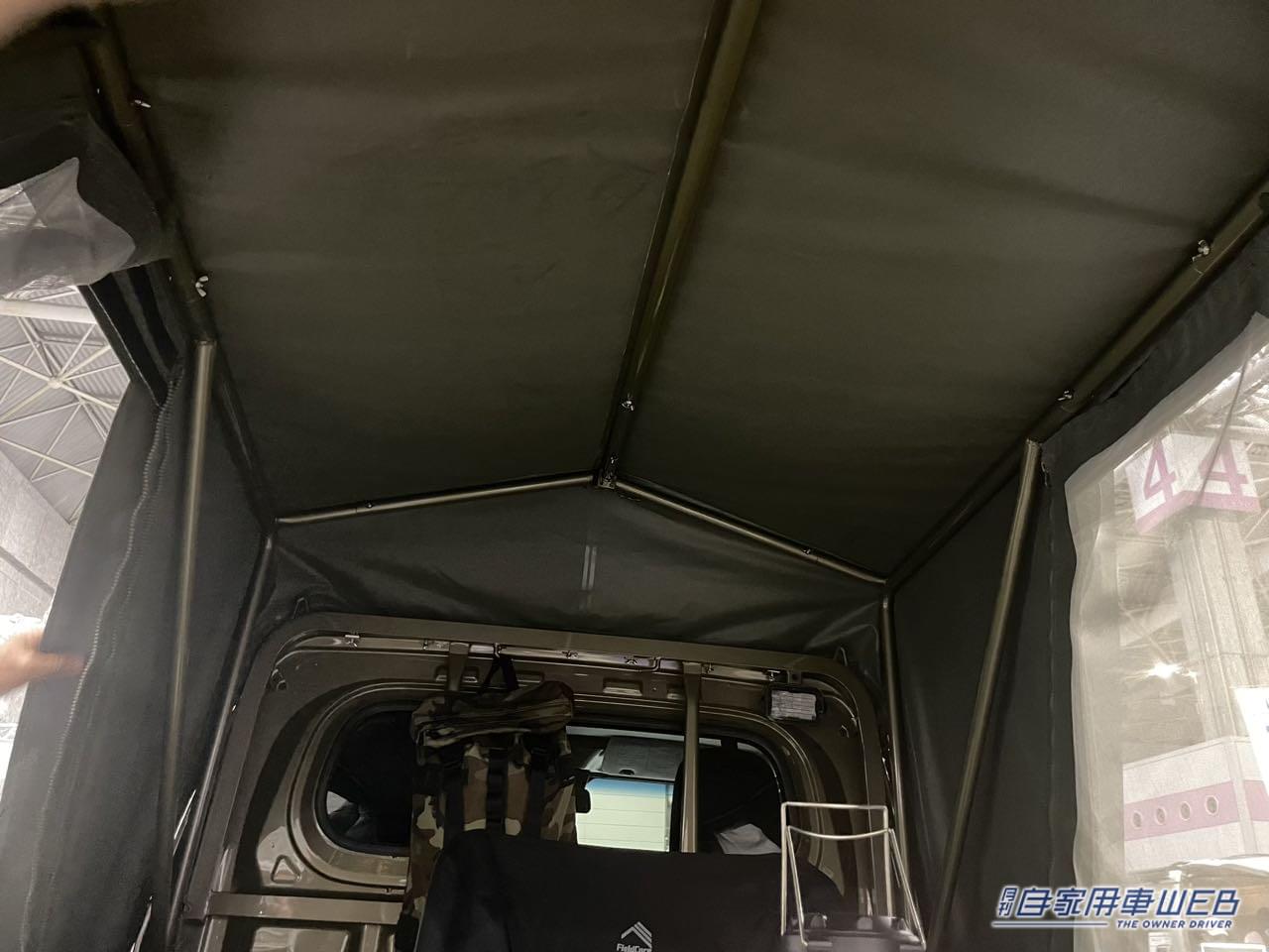 |荷台がそのままテントになる! トヨタ ピクシストラックがベースの軽キャンパー