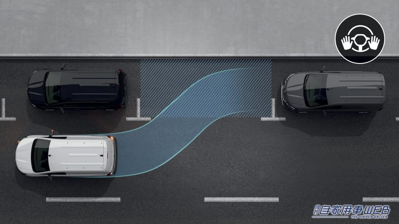 |ルノー、深みのある赤を纏った限定車「カングー ヴァリエテ」を150台限定で発売