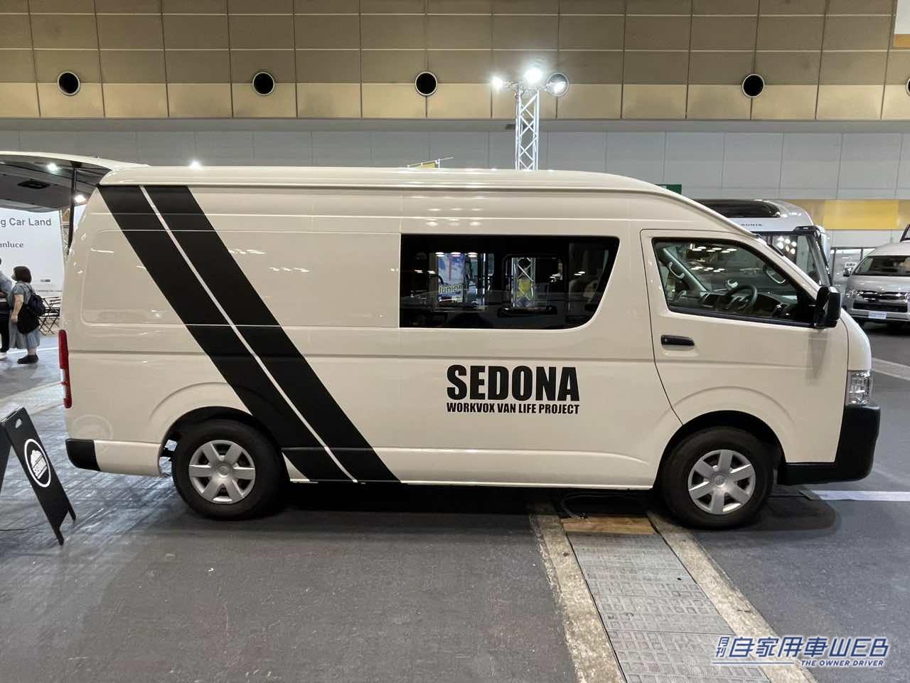 |木材を使った雰囲気抜群の車内がいい感じ! トヨタ ハイエースがベースのキャンパー