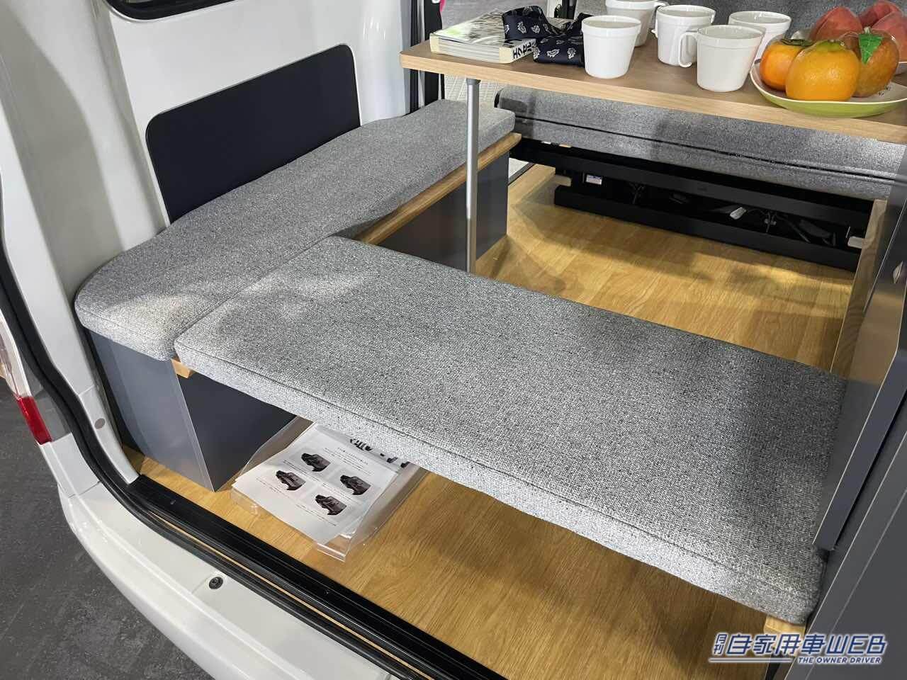 |スッキリとして広く感じる快適車内! トヨタ タウンエースがベースのキャンパー