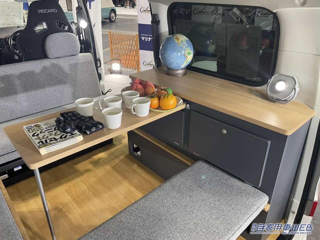 |スッキリとして広く感じる快適車内! トヨタ タウンエースがベースのキャンパー