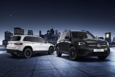 メルセデス・ベンツ、「GLB」の特別仕様車「GLB 200 d 4MATIC Night Edition」を400台限定販売