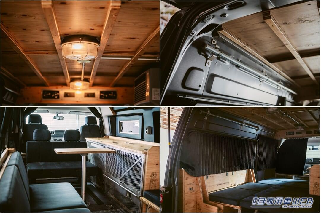 |これが1800万円超のキャンピングカーだ!GORDON MILLER MOTORS、新型キャンピングカー「GMLVAN G-01」を発表