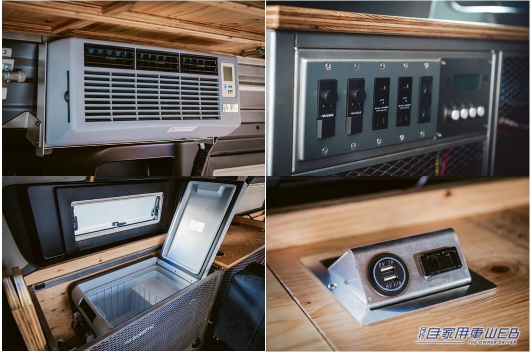 |これが1800万円超のキャンピングカーだ!GORDON MILLER MOTORS、新型キャンピングカー「GMLVAN G-01」を発表
