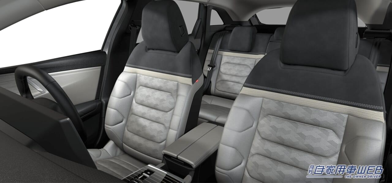 |シトロエン、特別なボディカラーで、さらなるプレミアムを追求した特別仕様車「C5 X HYPNOS PLUG-IN HYBRID」を発売