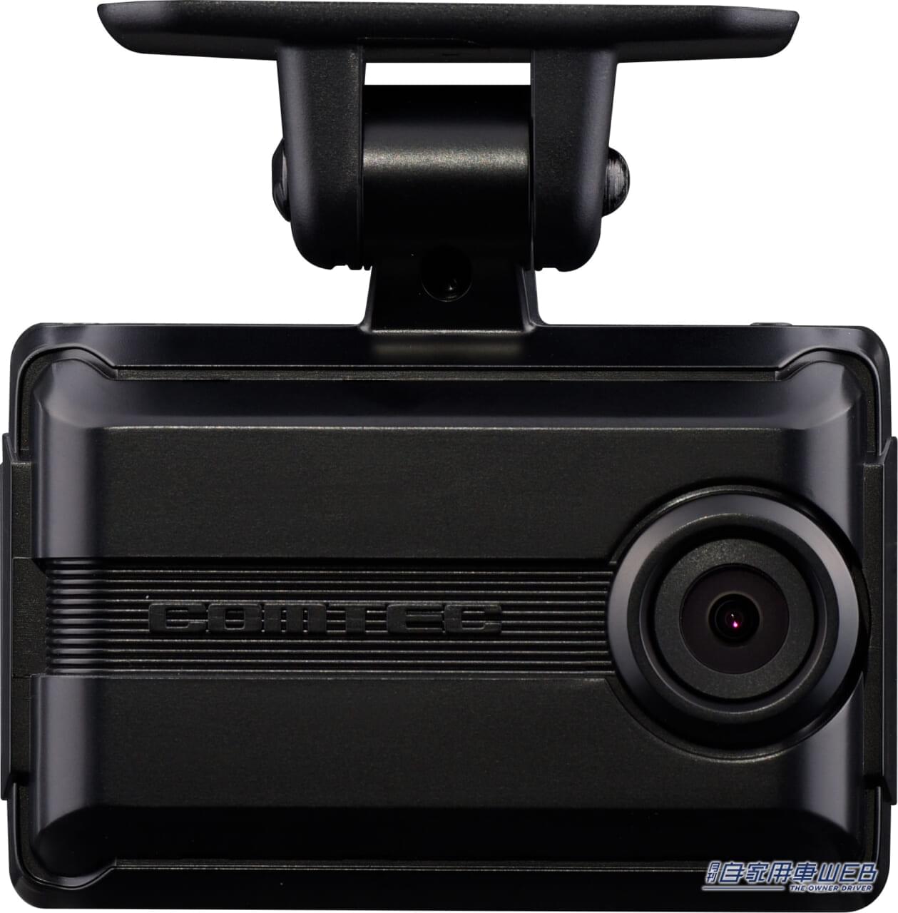 夜間でも鮮明な映像が録画可能な前後2カメラモデル「HDR301」発売!