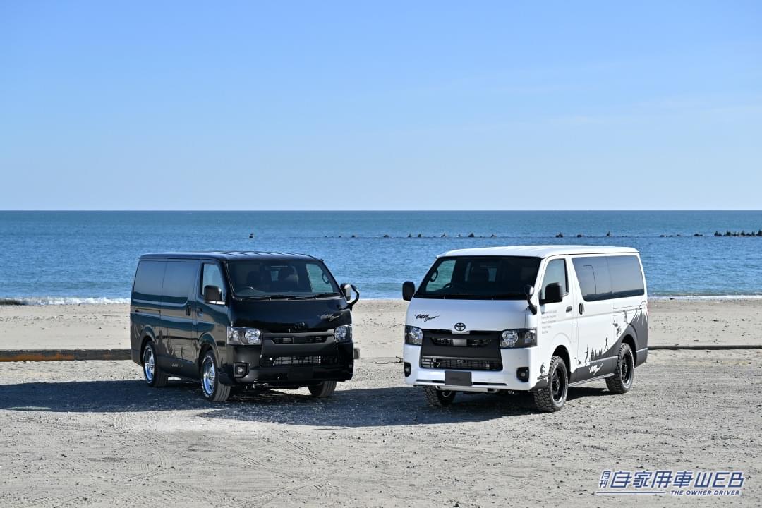 コンセプトカーと同じパーツが販売!オグショー、ハイエースをベースにしたトランスポーター仕様のコンセプトカーを「釣りフェスティバル2024」に展示