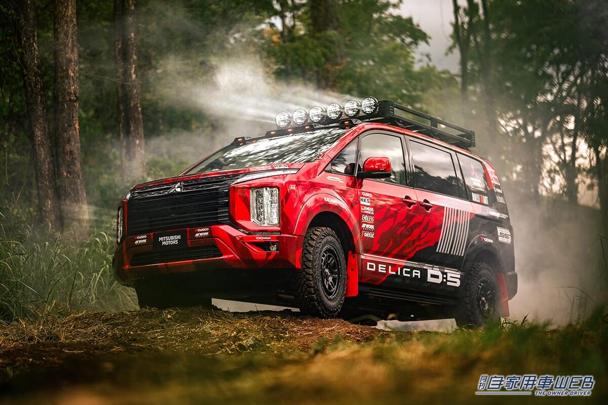 |人気SUVのカスタムカーを見逃すな! 三菱自動車、東京オートサロン2024 出展車両の概要を発表【東京オートサロン2024】