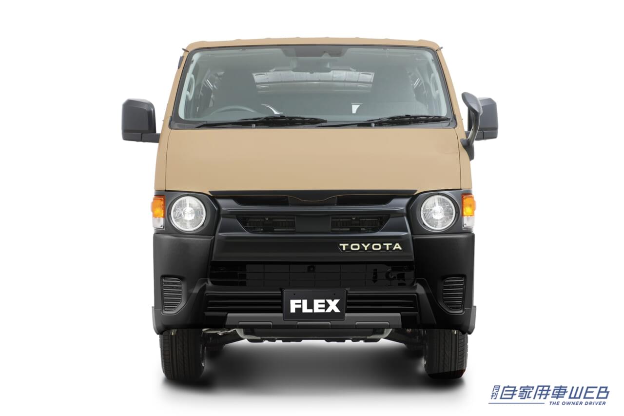 |ハイエース専門店FLEX(フレックス)、2024年改良型ハイエース対応のフロントスポイラー「T-Force」の先行予約販売を開始