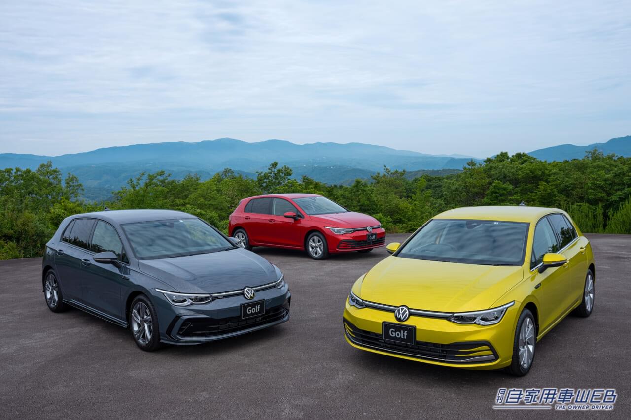 |フォルクスワーゲン、「Golf」誕生50周年を記念し、スペシャルサイトを公開 特別低金利で対象車種を購入できるスペシャルオファーや試乗&宿泊キャンペーンも実施