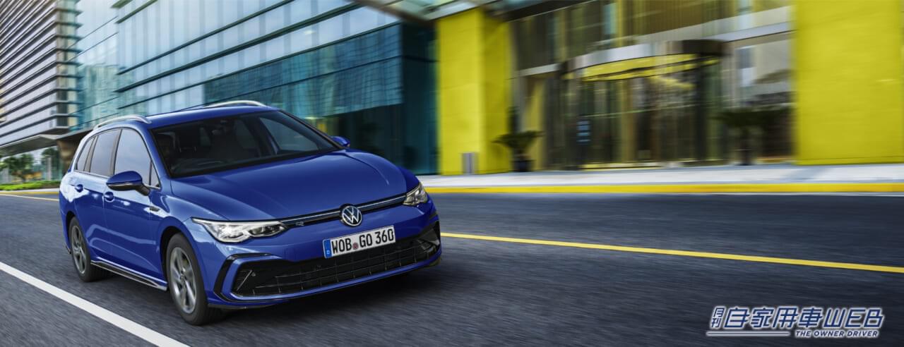 |フォルクスワーゲン、「Golf」誕生50周年を記念し、スペシャルサイトを公開 特別低金利で対象車種を購入できるスペシャルオファーや試乗&宿泊キャンペーンも実施