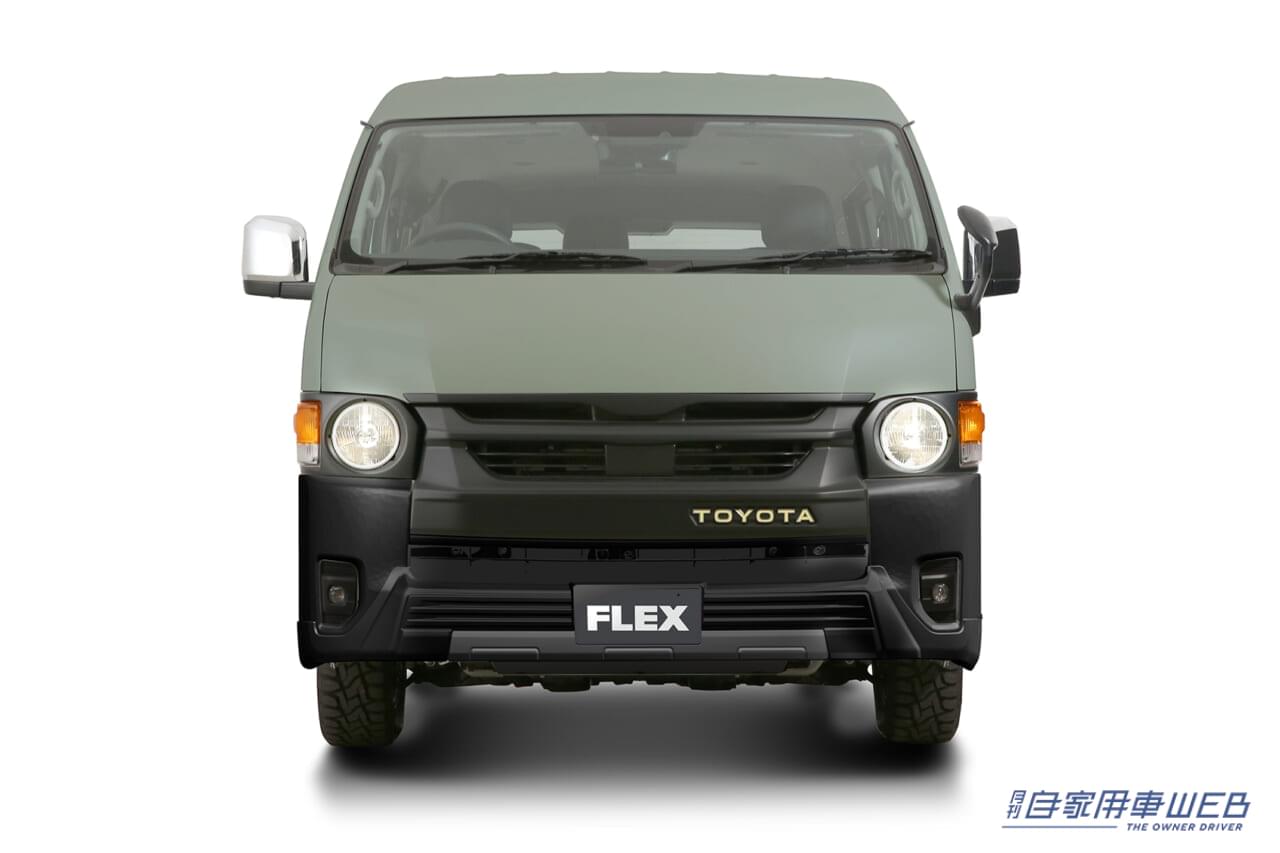 |ハイエース専門店FLEX(フレックス)、2024年改良型ハイエース対応のフロントスポイラー「T-Force」の先行予約販売を開始