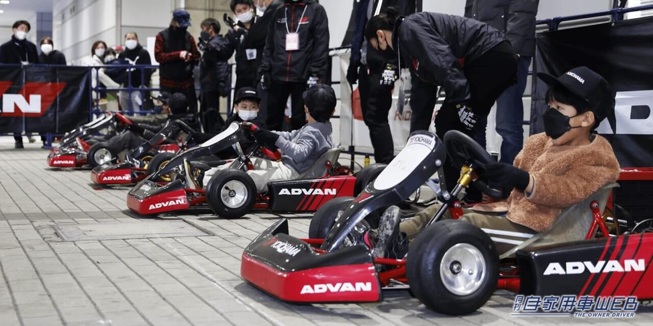 |アイサイト衝突回避や4WD登坂体験!大阪オートメッセ2024イベント情報!自衛隊車両も!?