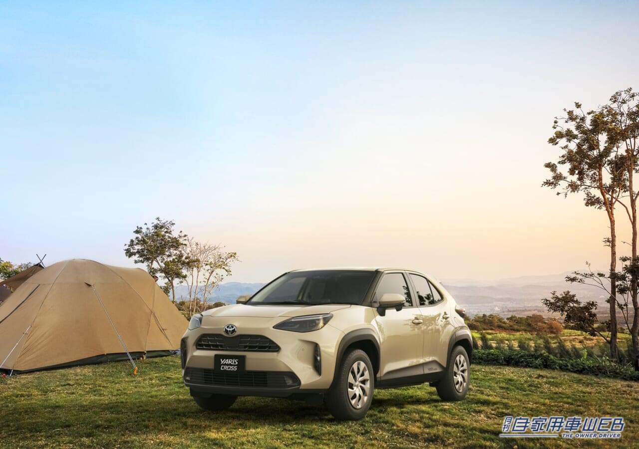 |「KINTO Unlimited」第2弾にヤリス・ヤリス クロスの一部改良モデルを設定