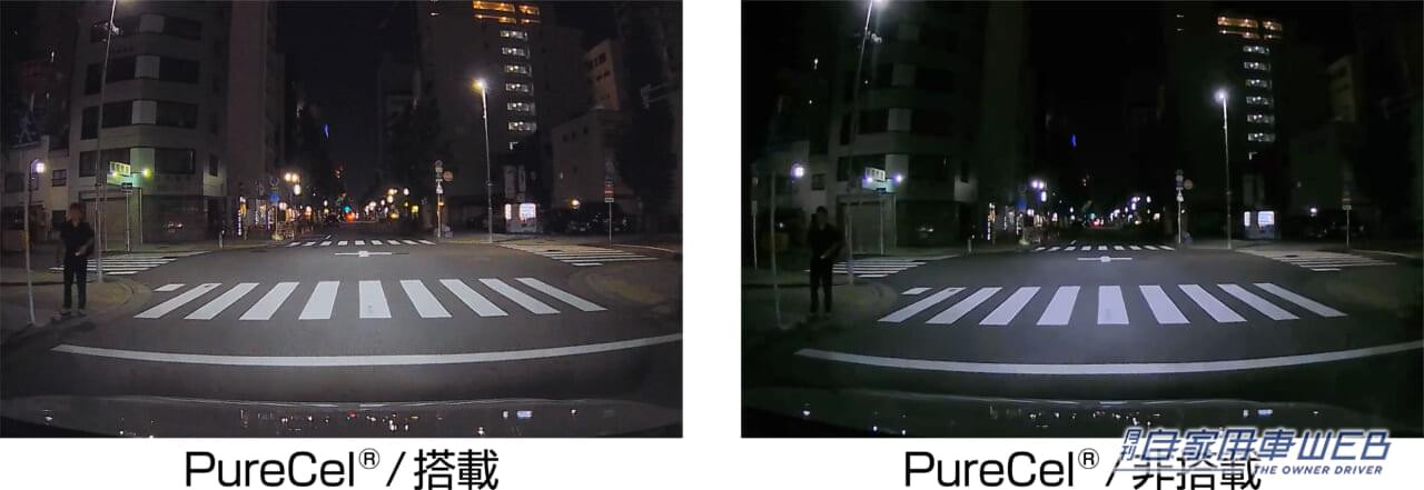 |夜間でも鮮明な映像が録画可能な前後2カメラモデル「HDR301」発売!