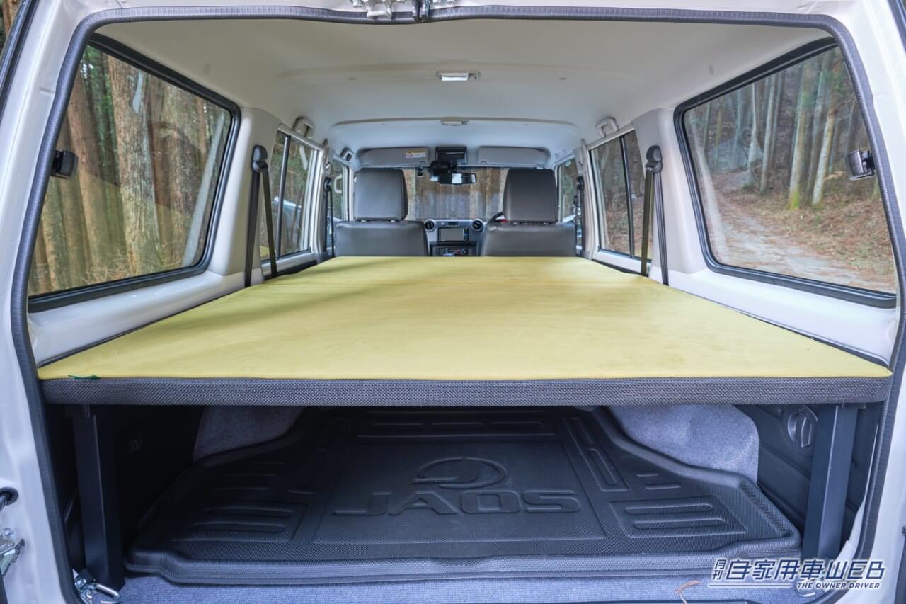 |トヨタ ランドクルーザー70専用の車中泊ベッドキットが登場! 「東京オートサロン2024」で初展示