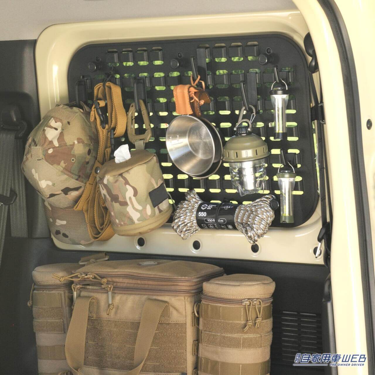 |ジムニー専用設計!!モールシステムに対応した壁面収納アイテムが発売!