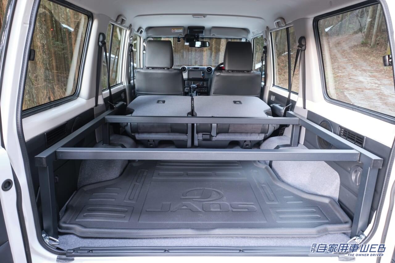|トヨタ ランドクルーザー70専用の車中泊ベッドキットが登場! 「東京オートサロン2024」で初展示