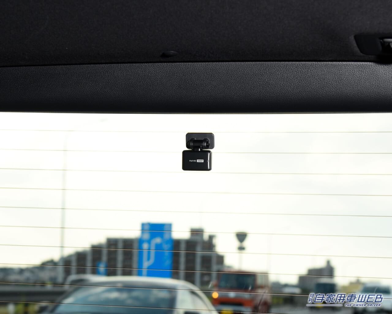 |コンパクトで高性能!フロントガラス貼付けタイプの200万画素前後2カメラモデル「HDR701」が発売