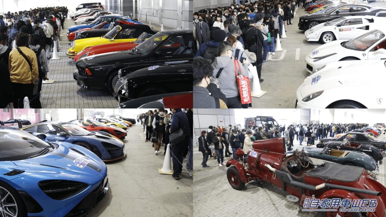 |アイサイト衝突回避や4WD登坂体験!大阪オートメッセ2024イベント情報!自衛隊車両も!?