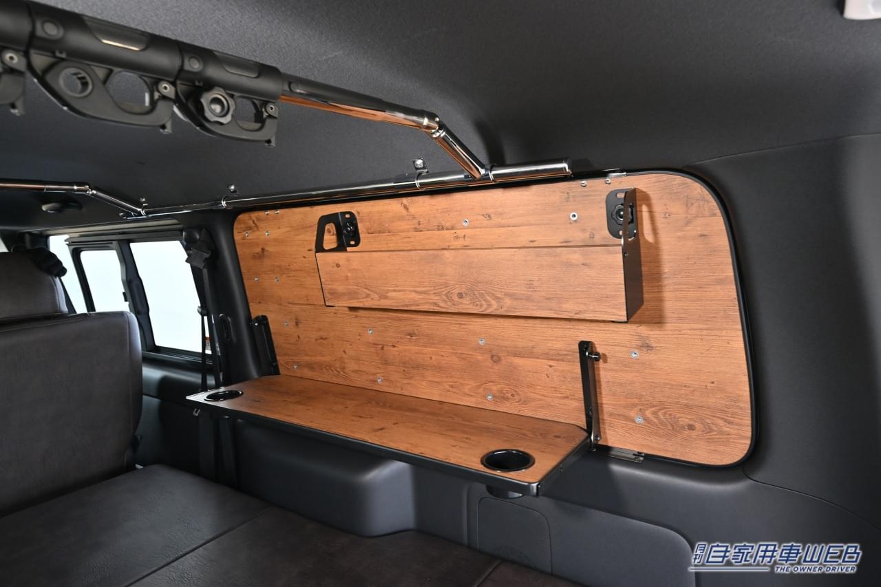 |コンセプトカーと同じパーツが販売!オグショー、ハイエースをベースにしたトランスポーター仕様のコンセプトカーを「釣りフェスティバル2024」に展示