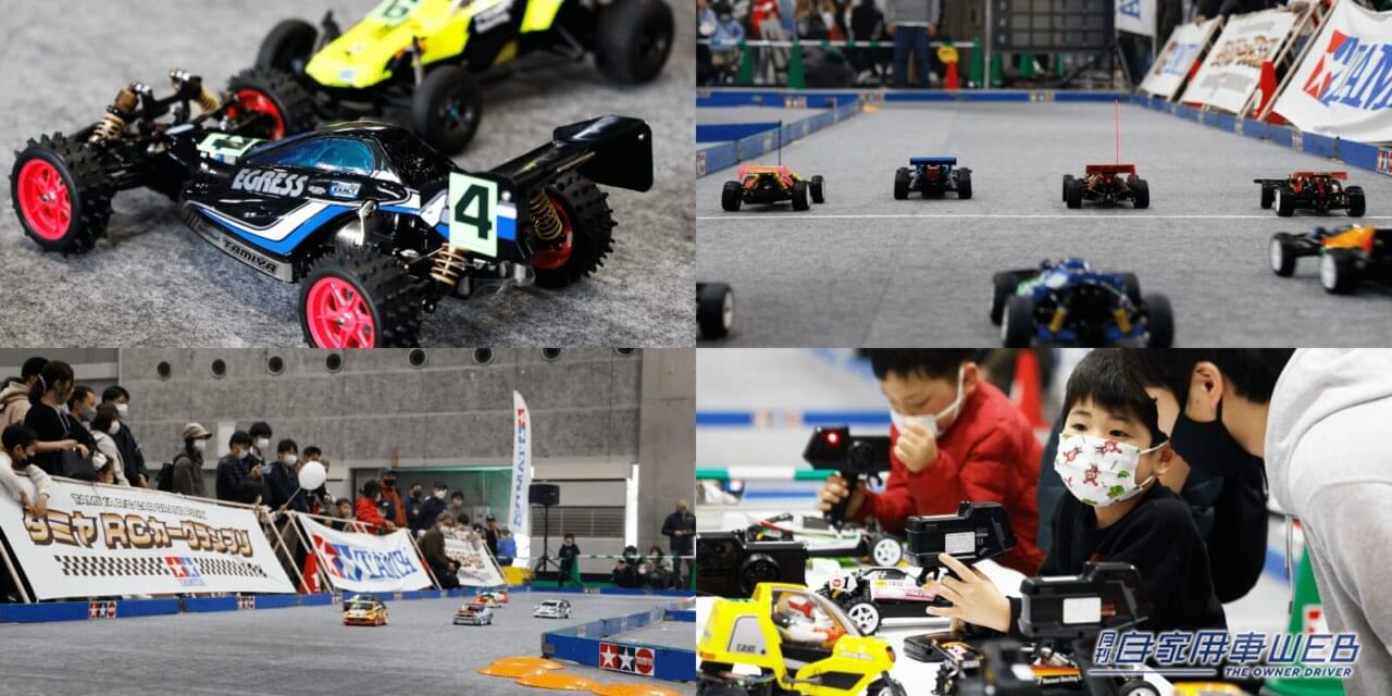 |アイサイト衝突回避や4WD登坂体験!大阪オートメッセ2024イベント情報!自衛隊車両も!?