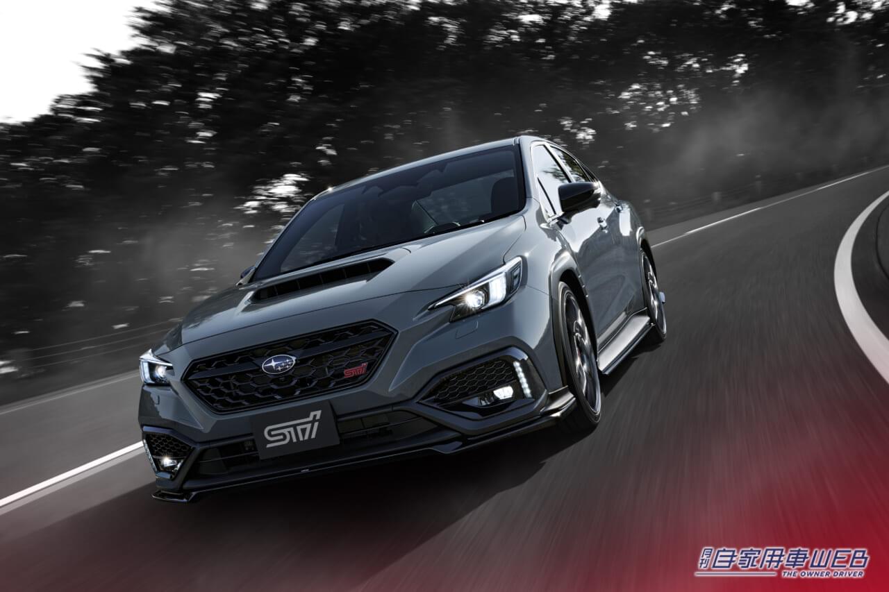 スバル、特別仕様車「WRX S4 STI Sport#」を発表