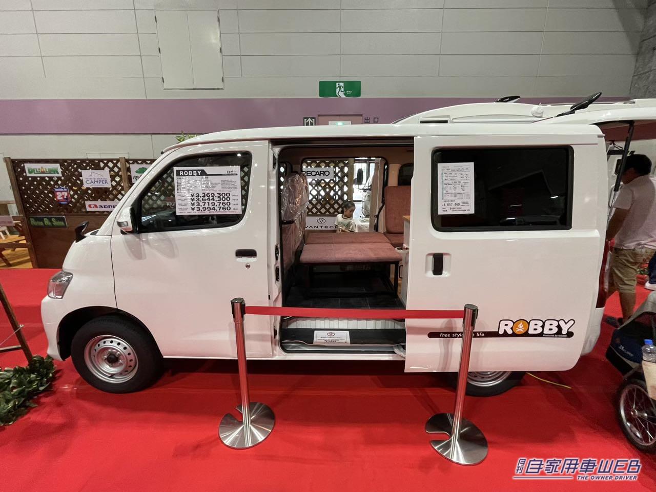 |暖色系のシートとシンプルな装備がちょうどいい! ダイハツ グランマックスがベースのキャンパー