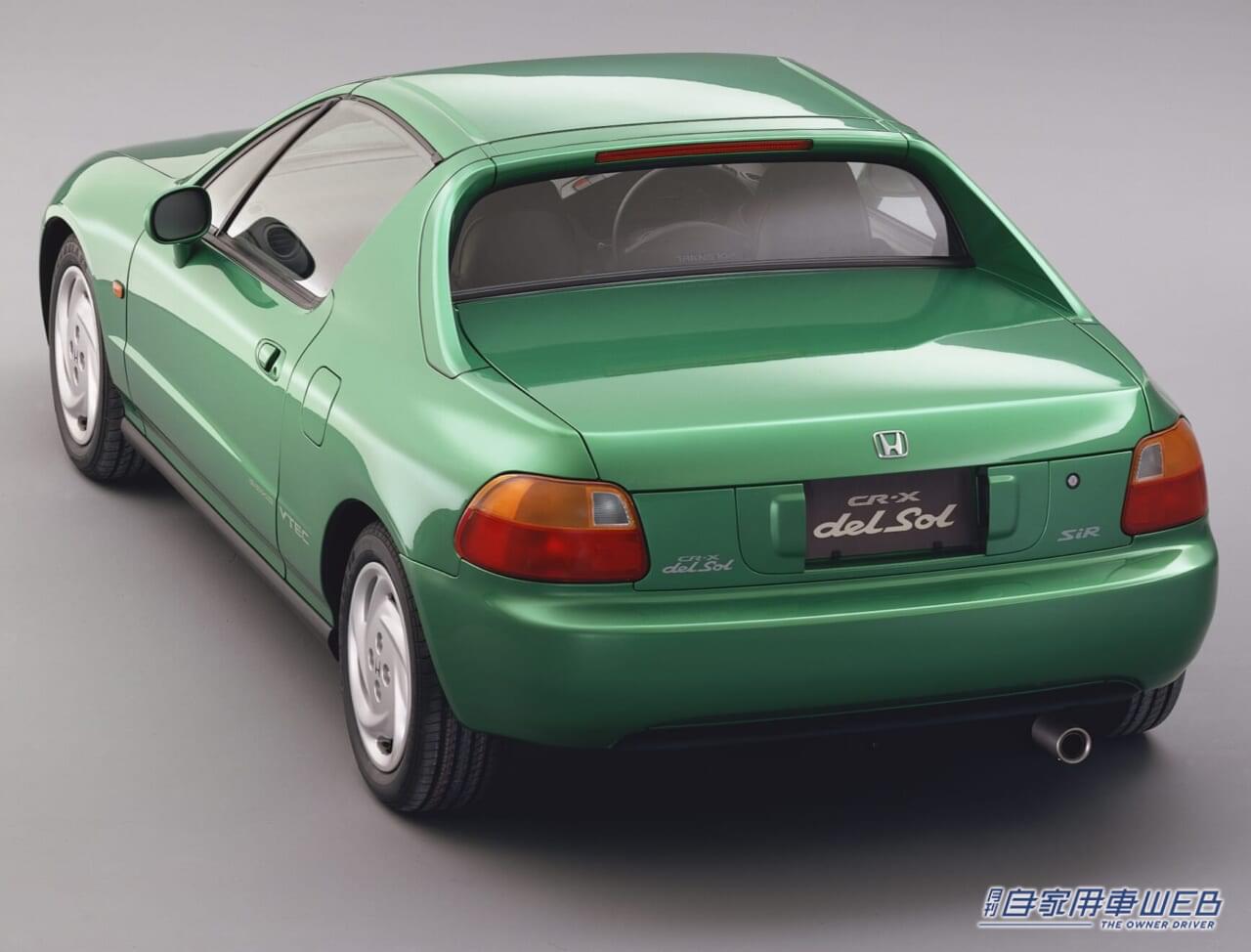 |【旧車FAN】生まれる時代が早すぎたスポーツカー「CR-X デルソル」
