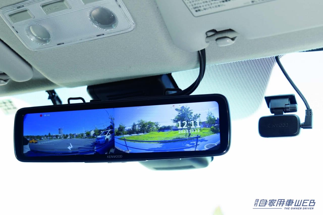 |「マジで付けててよかった…」「危なかったよね」万が一に役立つドラレコ 8モデルを紹介!選択のキモは夜間の画質と解像度